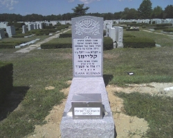 Headstone 6